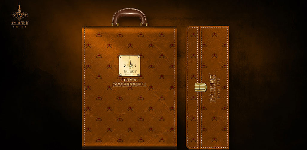 青岛华东庄园红酒皮盒包装设计