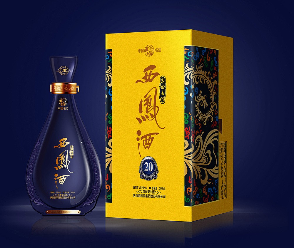 具有中国味的名酒创意包装设计，值得收藏