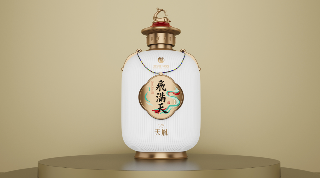 深圳白酒包装设计公司如何设计高档酱香型白酒包装设计
