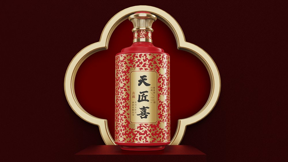 如何用中国文化塑造非凡的白酒包装设计